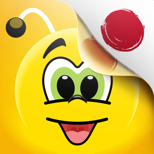 Learn Japanese – 11,000 Words