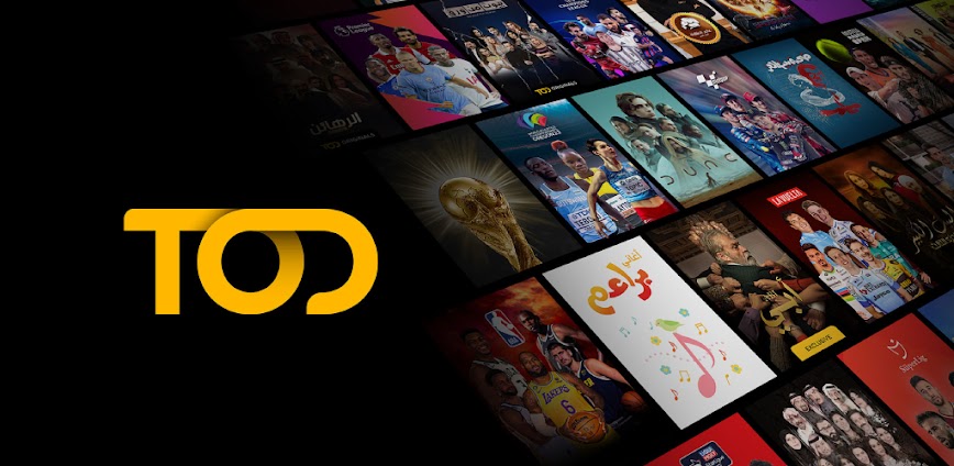 TOD – Watch Football & Movies