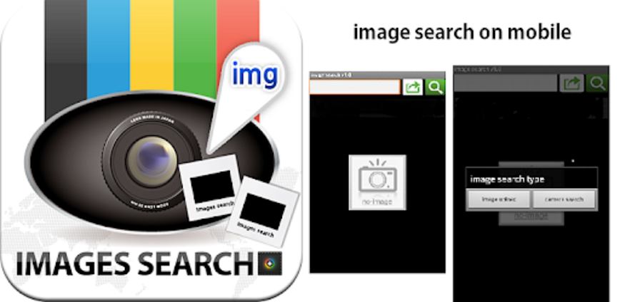 image search by image
